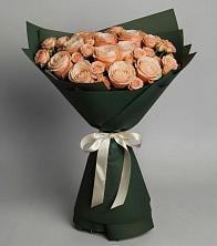 Букет Элегантный в Среднем Подкумке