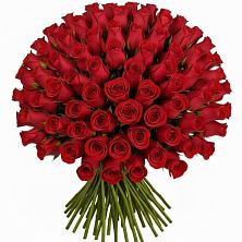 Букет Красные розы Чери Лав в Среднем Подкумке